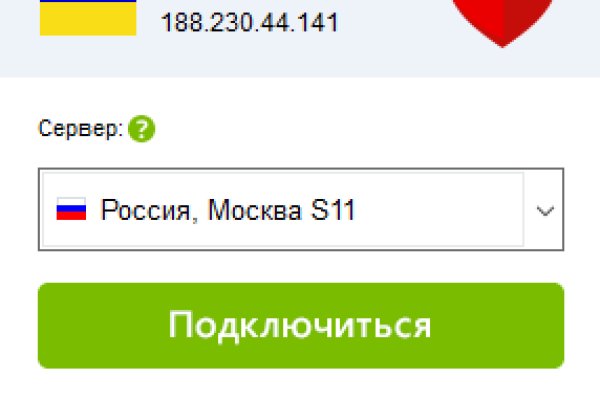 Как через сафари зайти на кракен