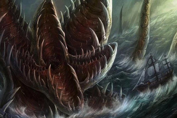 Kraken hydra