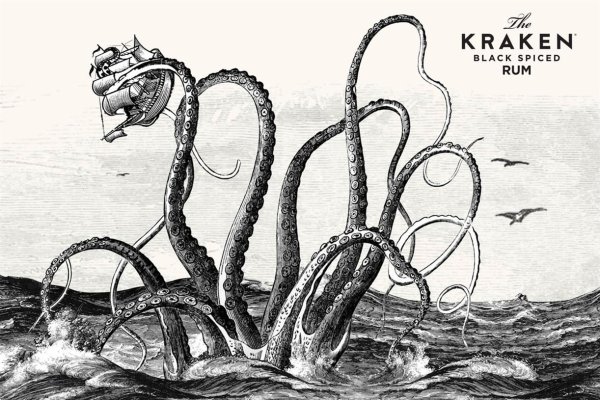 Kraken найдется все