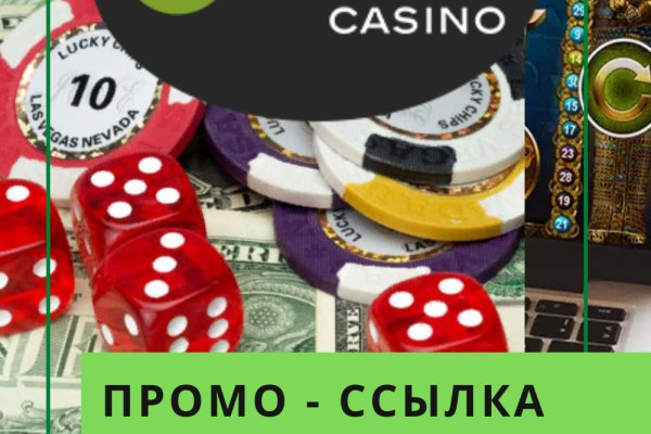 Зеркала тор