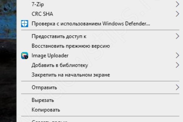 Кракен kr2link co