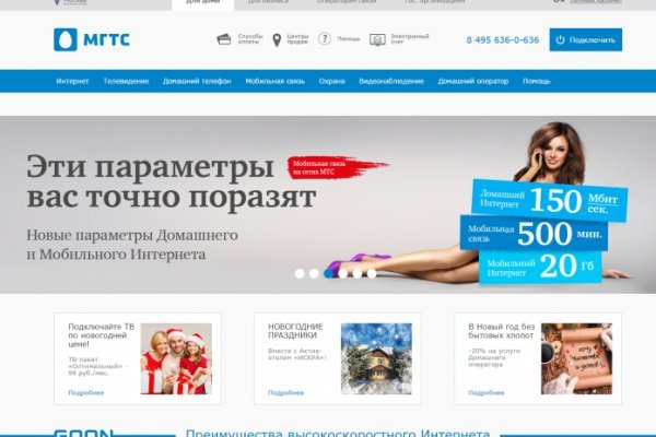 Кракен оригинальная ссылка для тор
